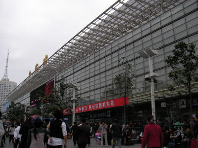 上海駅